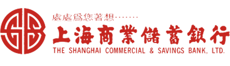 上海商銀Logo
